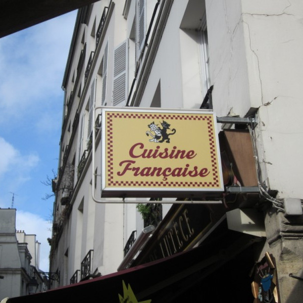 parisv2013img_0834jpg