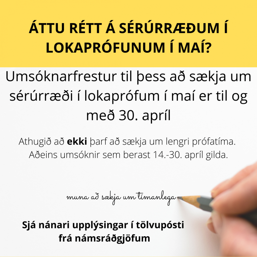 Sérrúrræði fyrir lokapróf