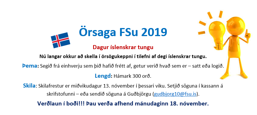 Örsögukeppni - dagur íslenskrar tungu