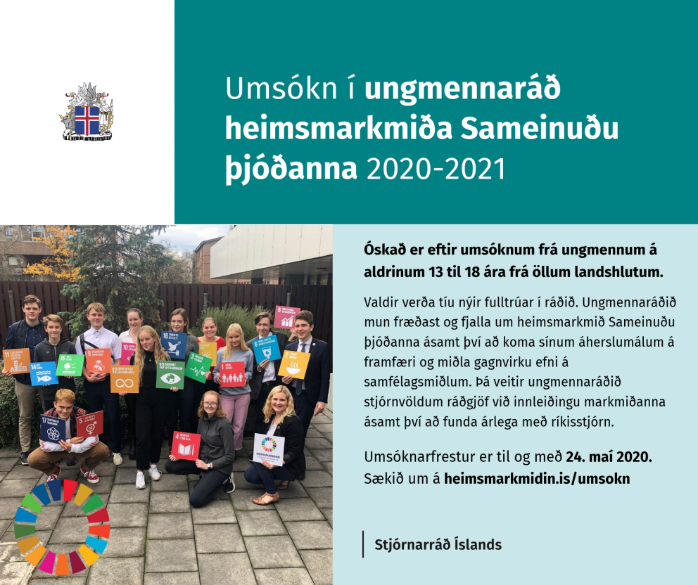 Umsóknir í ungmennaráð heimsmarkmiða Sameinuðu þjóðanna 2020-2021
