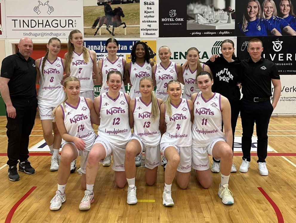 KÖRFUBOLTAHETJUR Í FSu