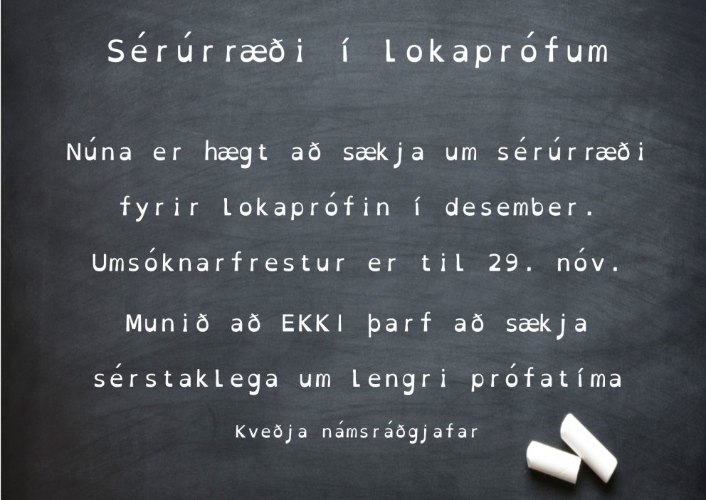 Sérúrræði í lokaprófum