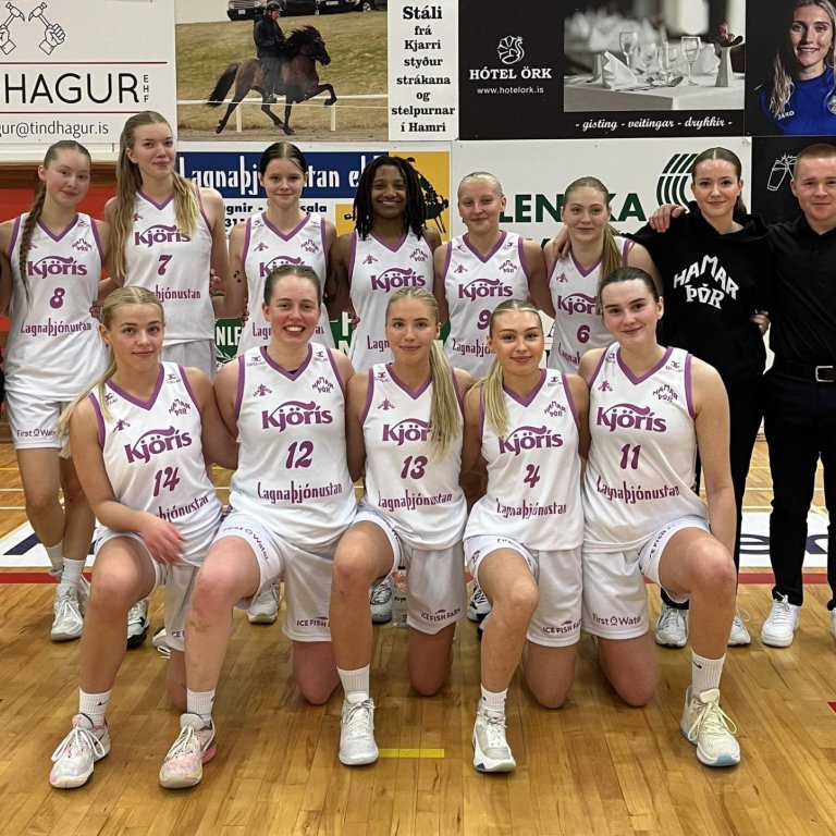 KÖRFUBOLTAHETJUR Í FSu