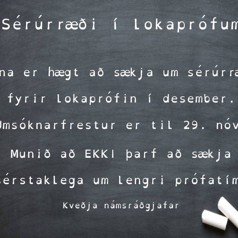 Sérúrræði í lokaprófum