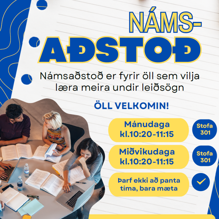Námsaðstoð