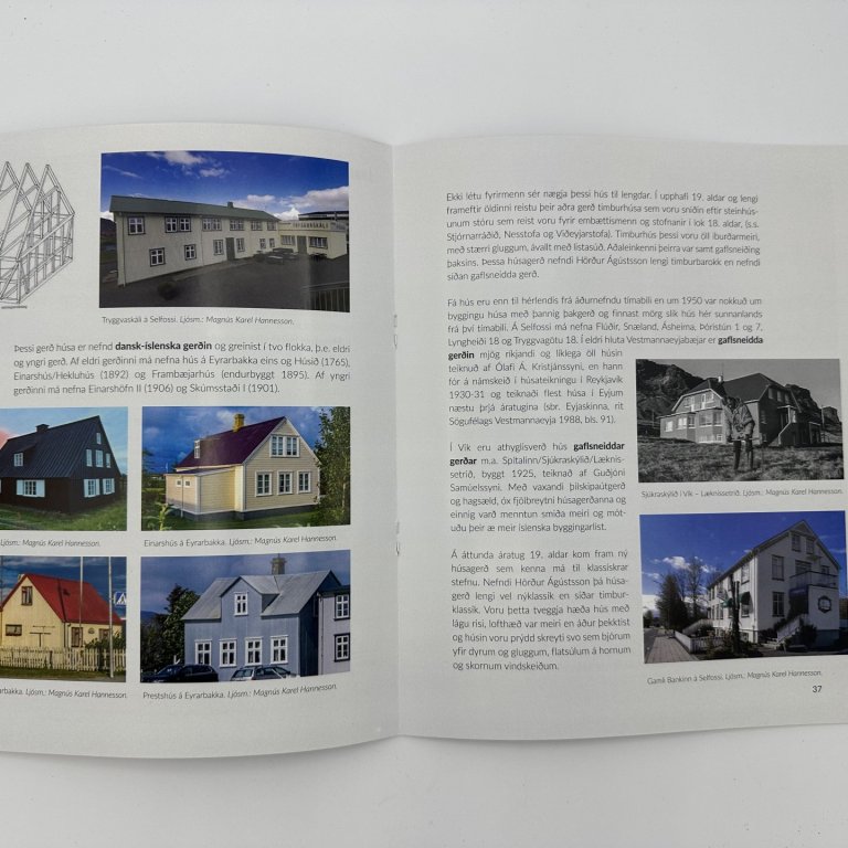 Í MINNINGU ÁRNA ERLINGSSONAR